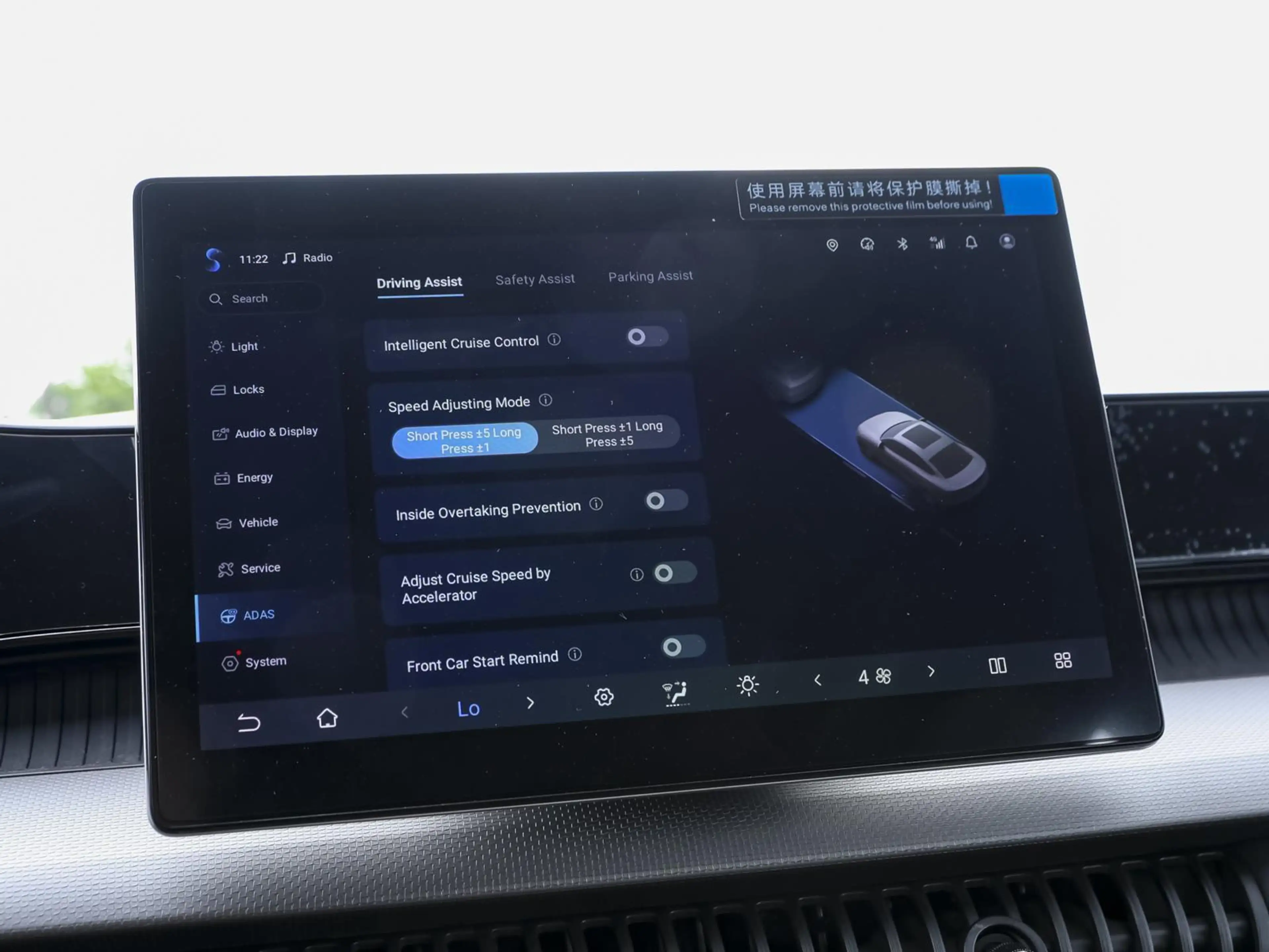 BYD Dolphin G DM-i Active Gewerbe Aktion — photo 12