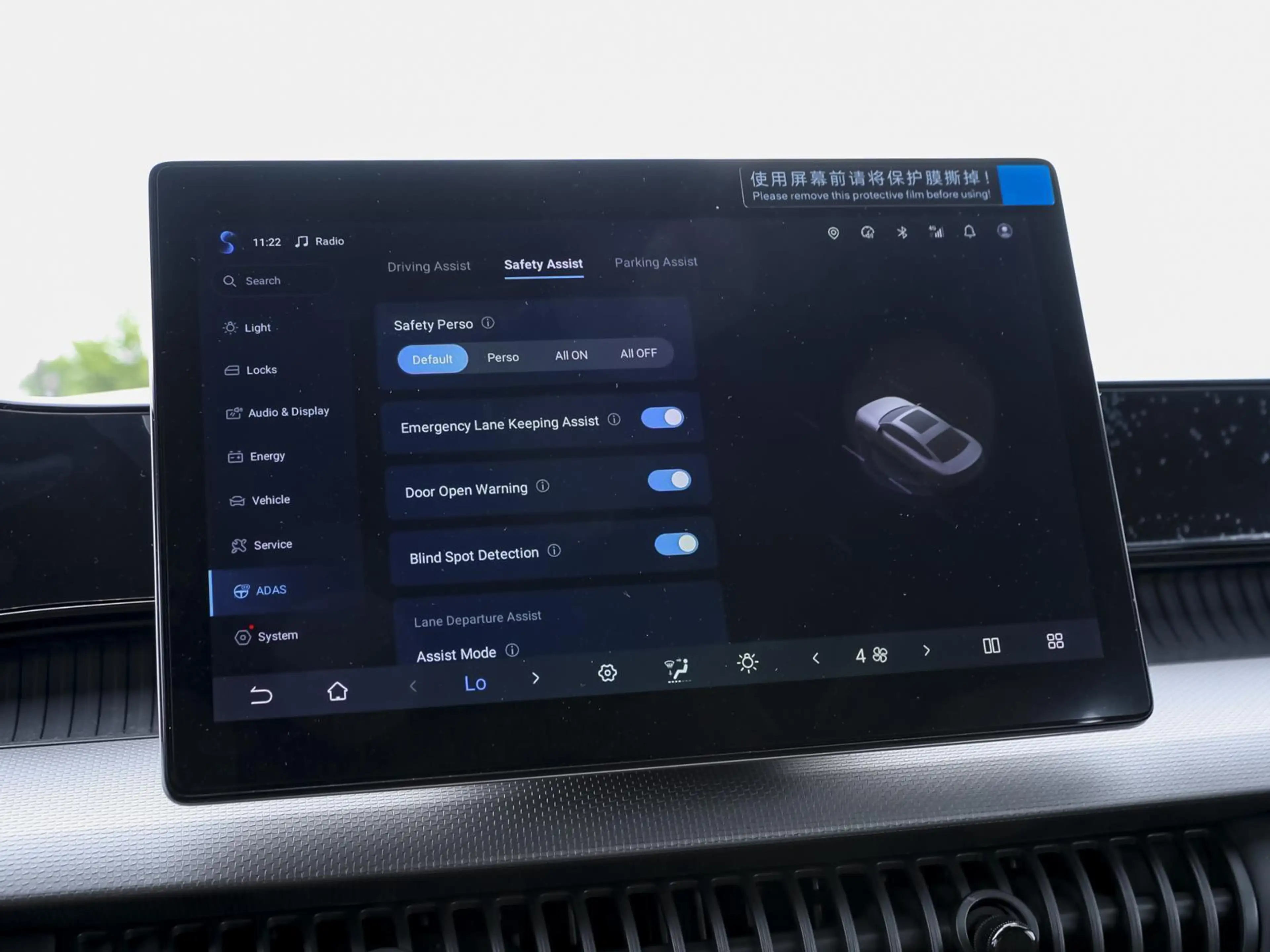 BYD Dolphin G DM-i Active Gewerbe Aktion — photo 13
