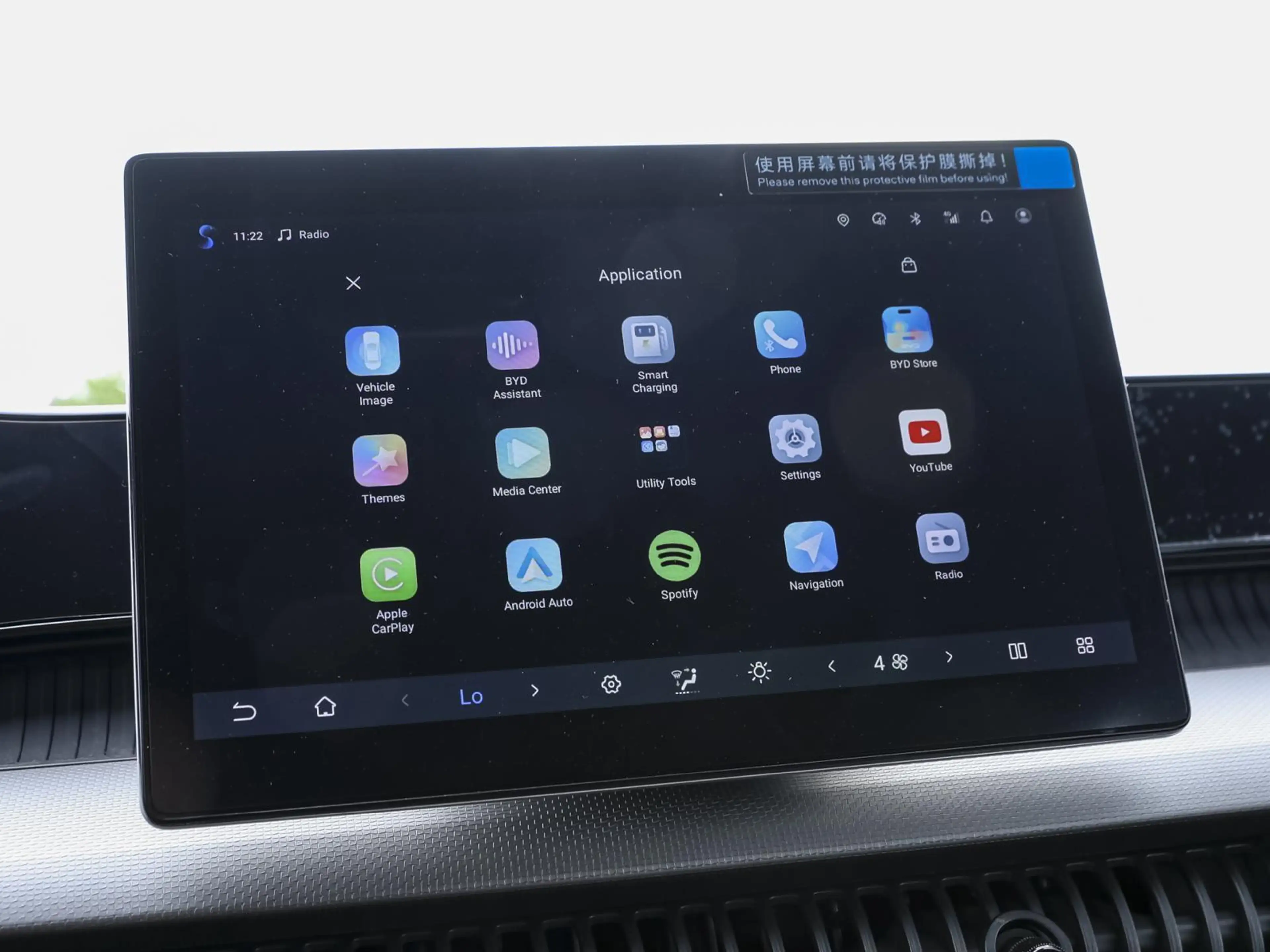 BYD Dolphin G DM-i Active Gewerbe Aktion — photo 11