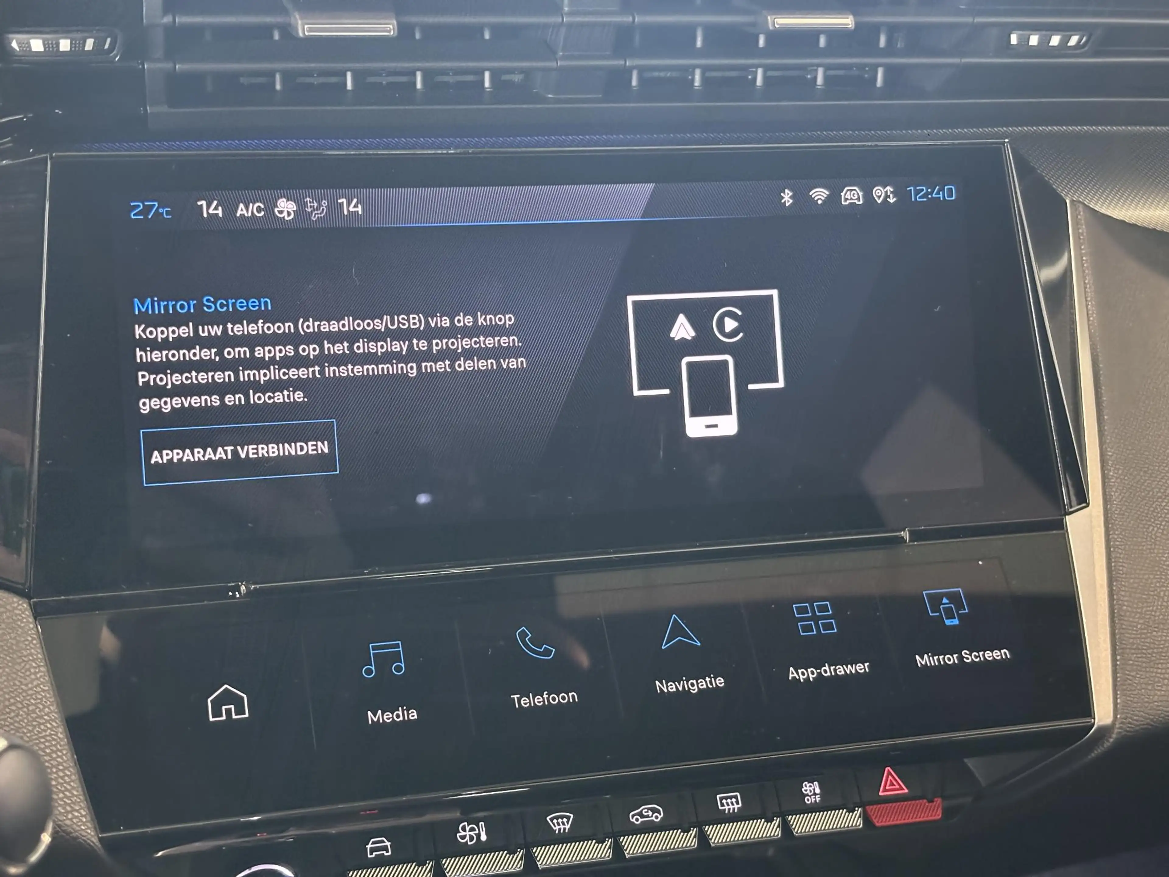 Peugeot 408 e-408 GT Exclusive 58 kWh Full options | Leder | C — photo 14