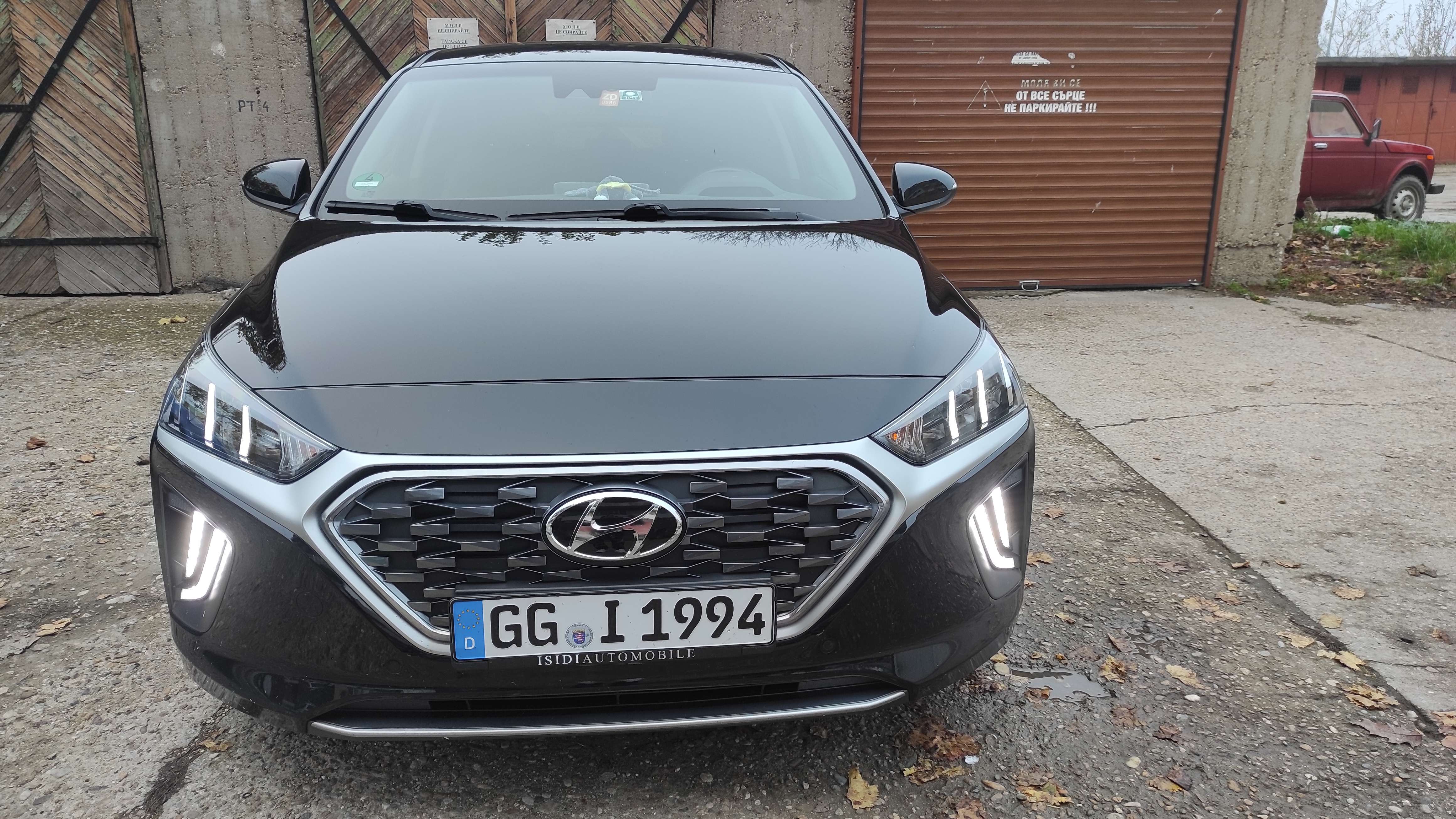 Second hand Hyundai Ioniq 1.6
