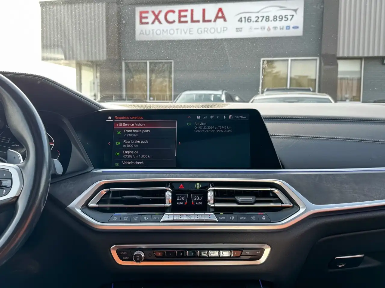 BMW X7 снимка BMW X7