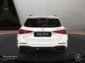 Mercedes-Benz C 63 AMG C 63 S E T-Modell NIGHT+DRIVERS+PANO+360+AHK+9G Blanc - thumbnail 9
