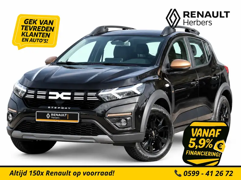 DACIA Stepway