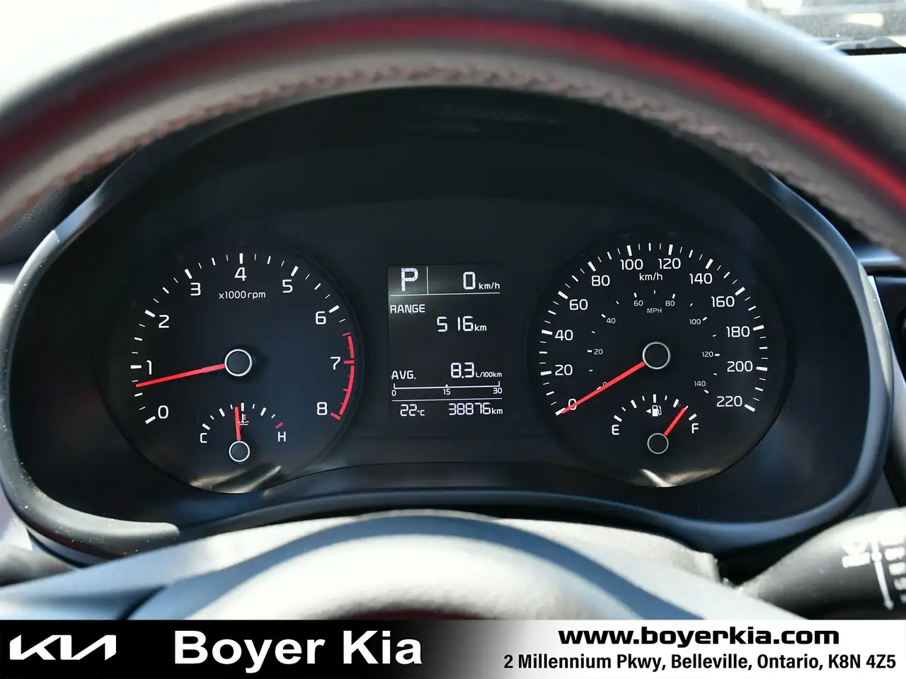 Kia Rio снимка Kia Rio