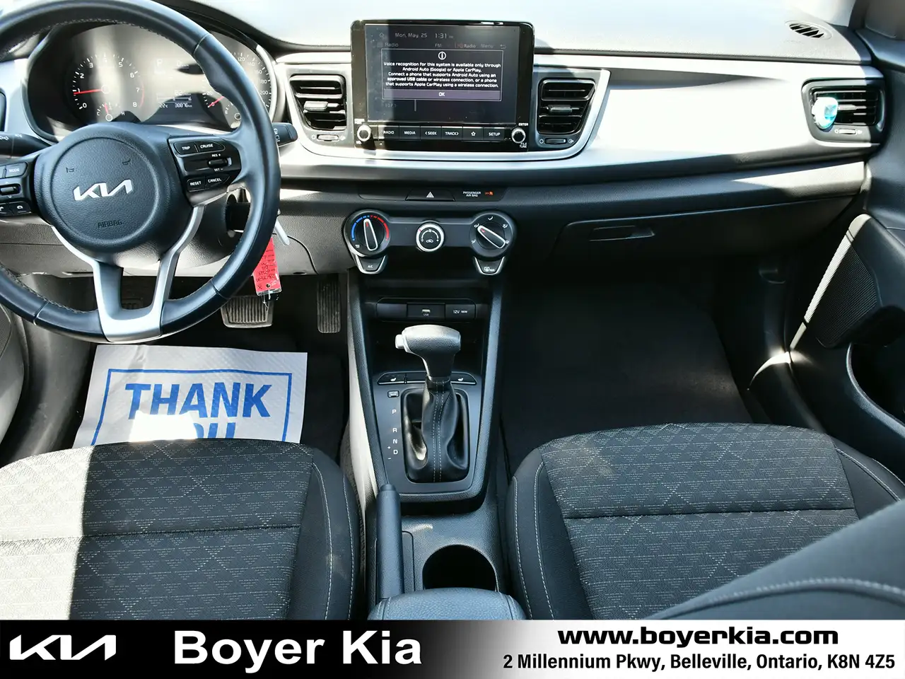 Kia Rio снимка Kia Rio