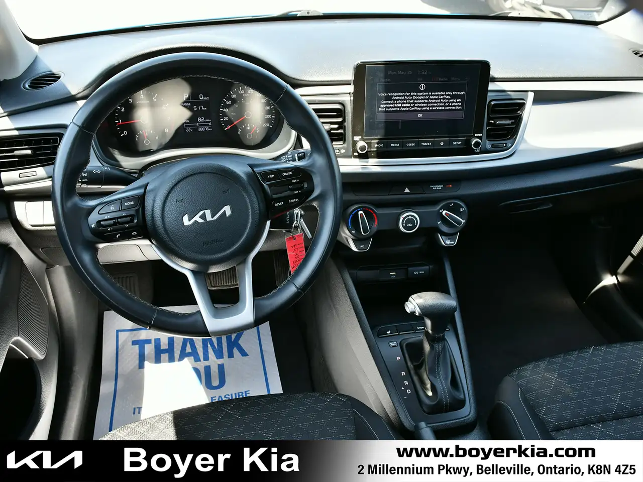 Kia Rio снимка Kia Rio