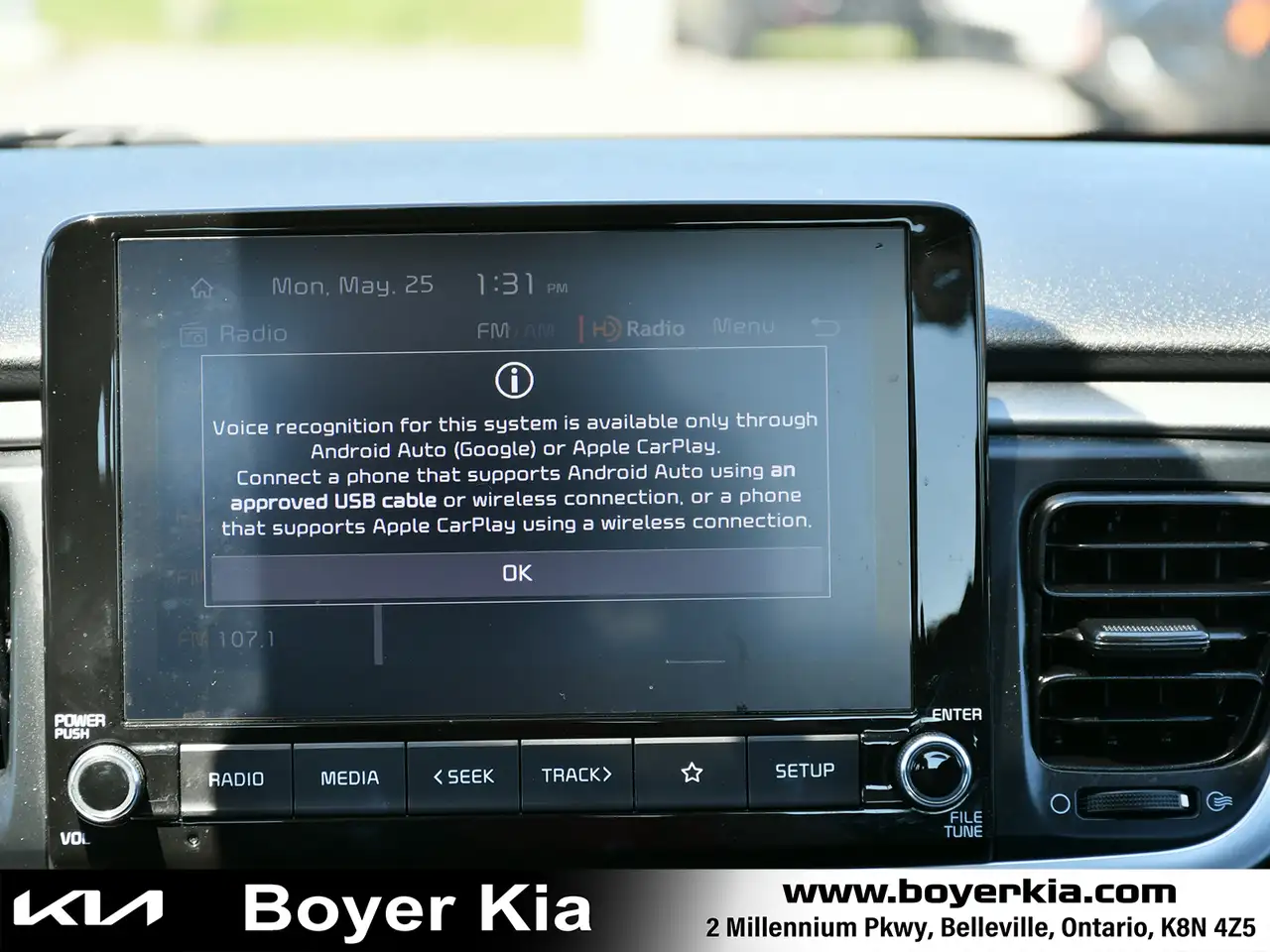Kia Rio снимка Kia Rio