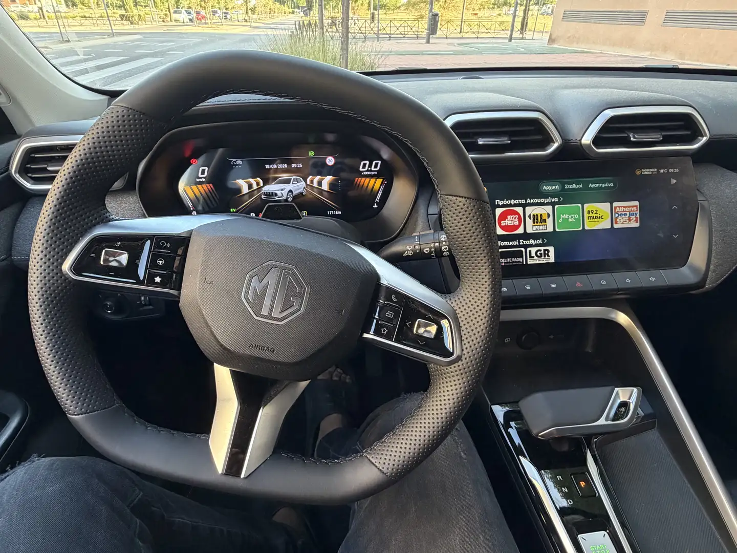 MG ZS Hybrid+ Comfort - 2