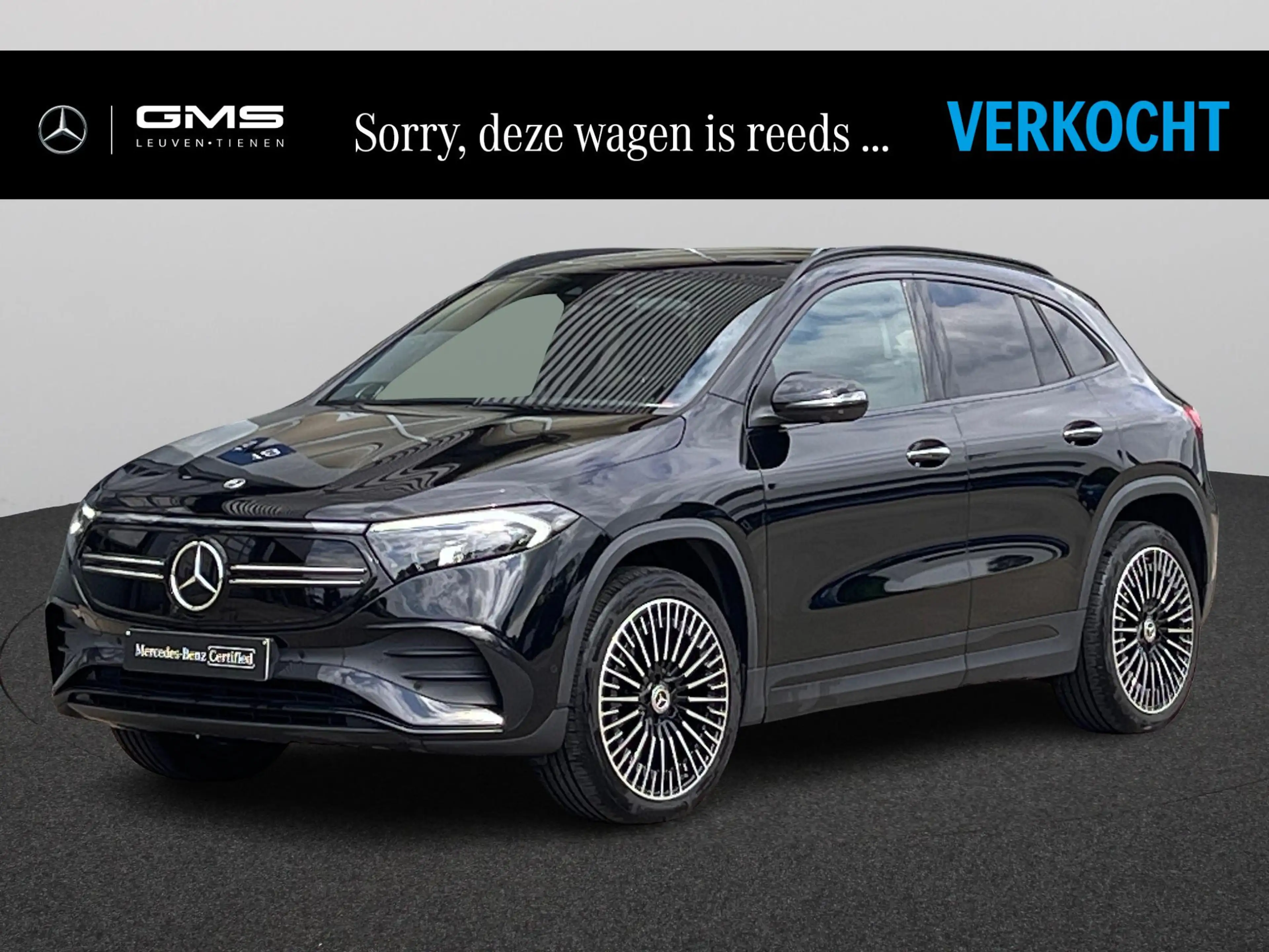 Mercedes-Benz EQA 300 4MATIC AMG Line