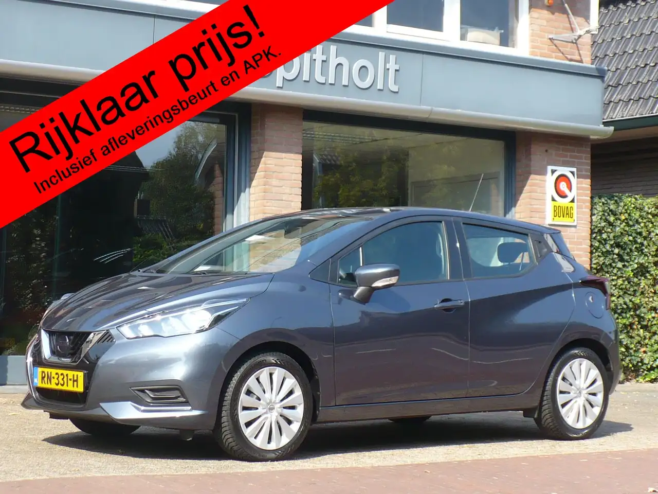 Nissan Micra