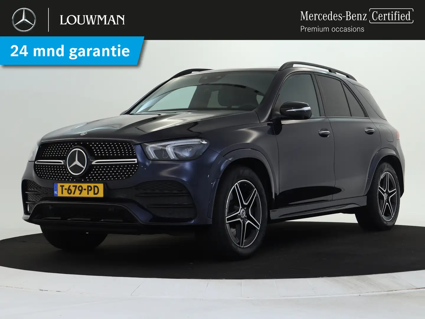 Mercedes-Benz GLE 350 e 4MATIC Premium Plus  | Distronic | Burmester | 3 Bleu - 1