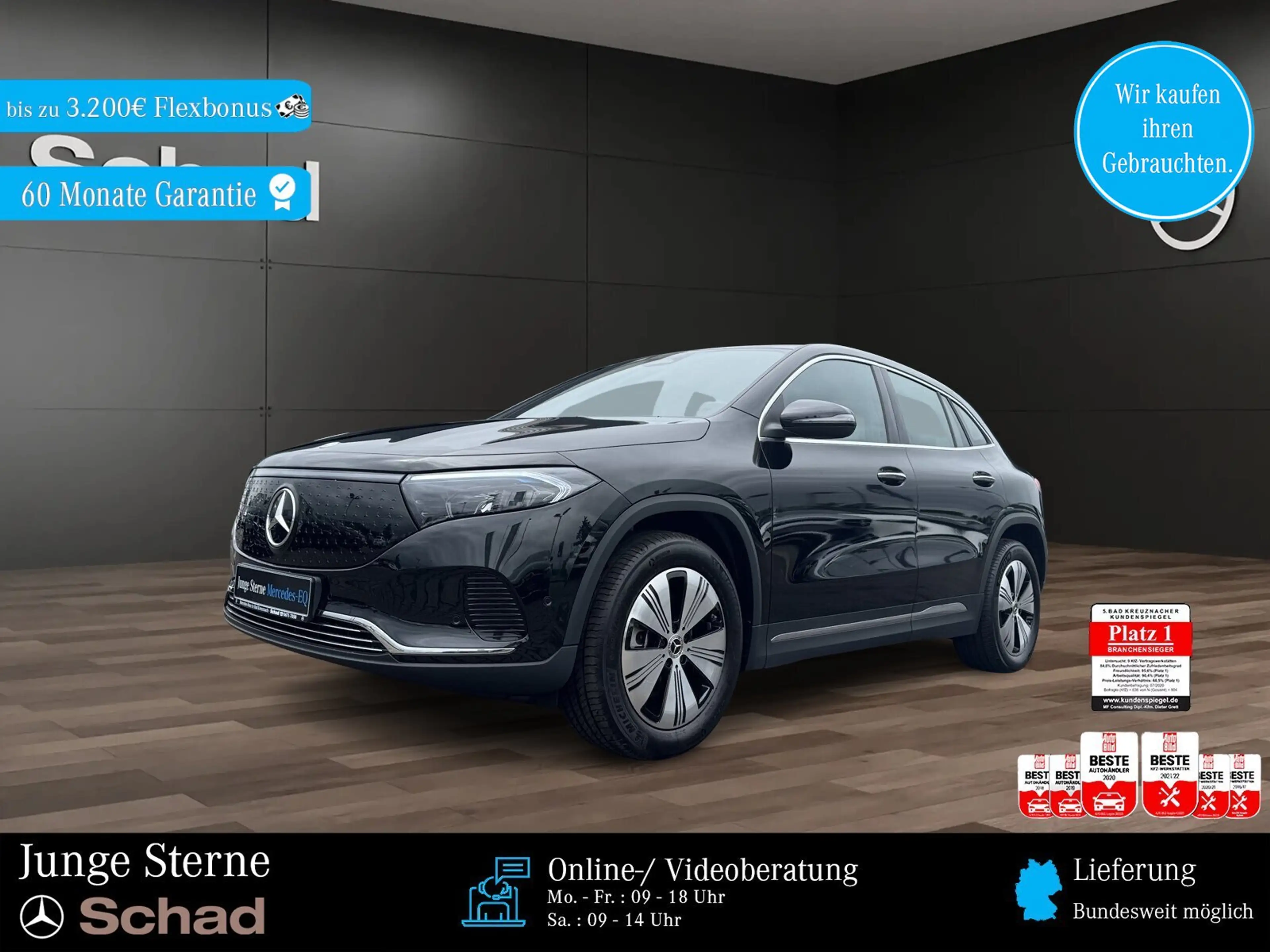 Mercedes-Benz EQA 350 EQA 350 4M PROGR. NAVI+AHK+LED+KAMERA+SOUND+AMBI