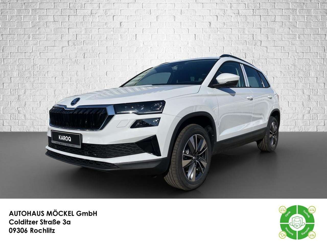 Skoda Karoq 2026
