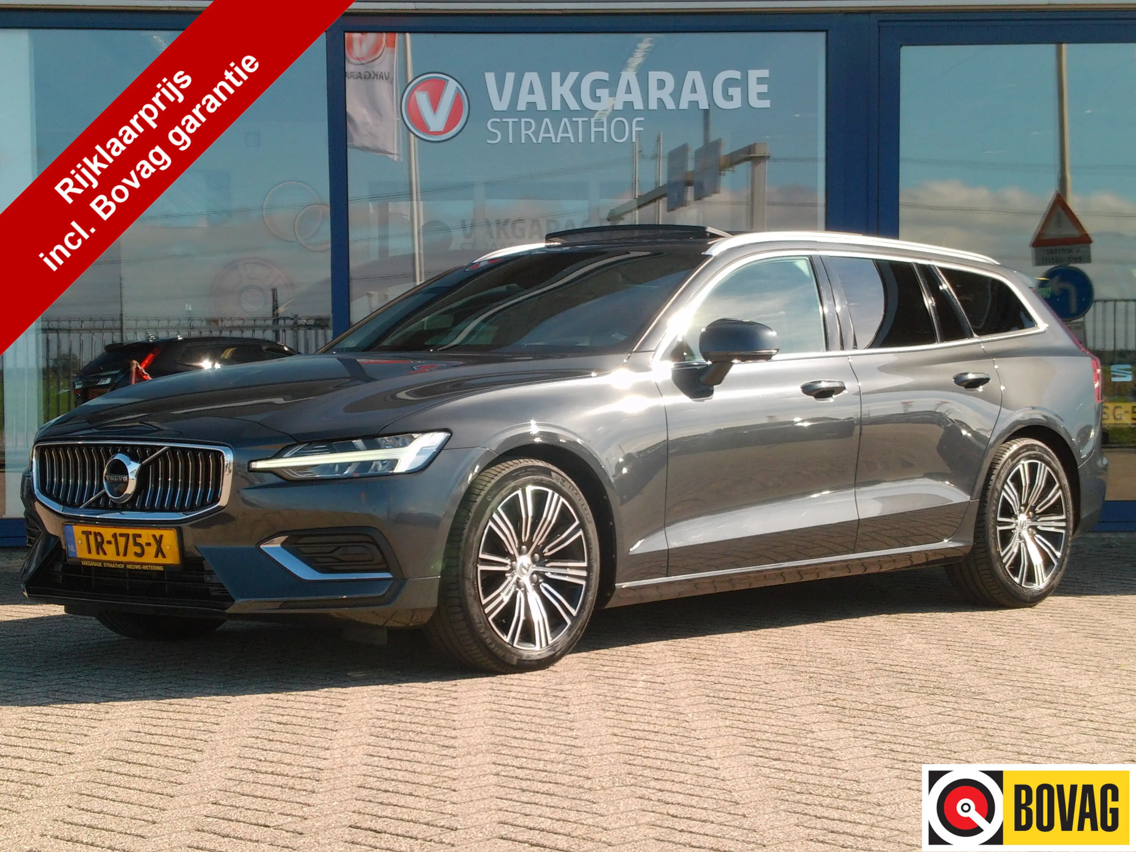 Volvo V60 2.0 T5 Inscription, Carplay + Android Auto / Schui