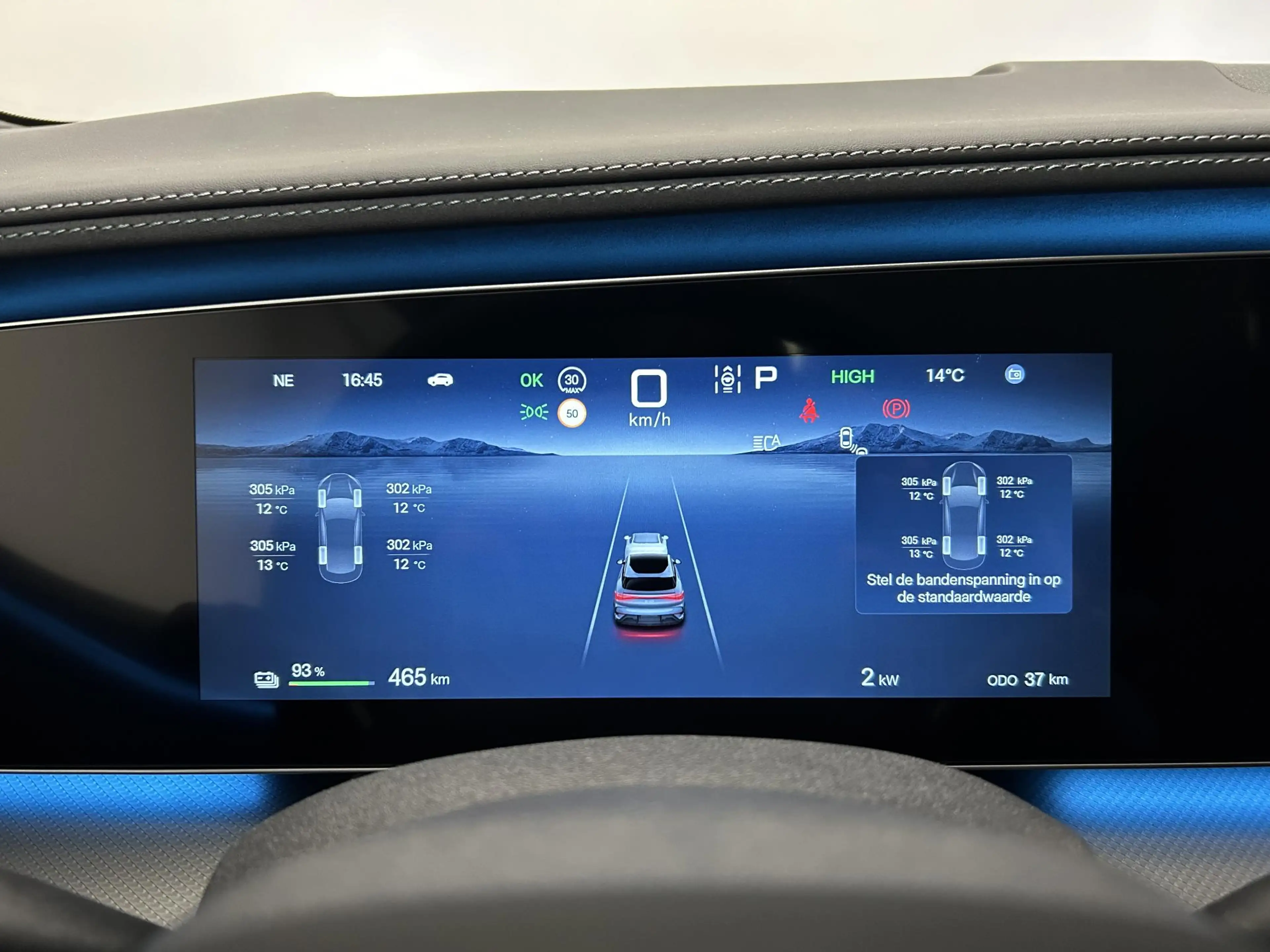 BYD Sealion 7 Excellence AWD 91.3 kWh | PANO | LED | NAVI | LEDE — photo 4