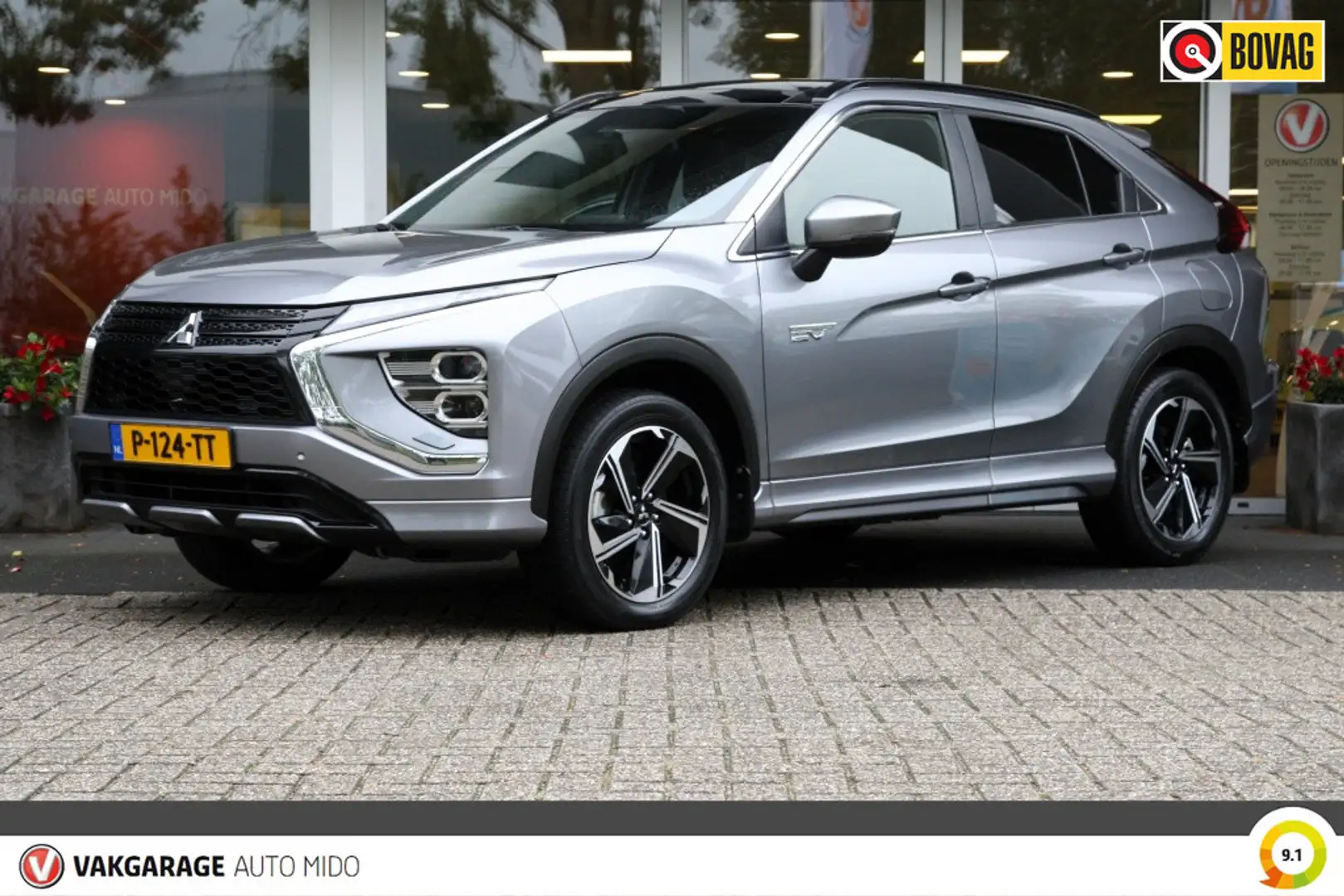 Mitsubishi Eclipse Cross 2.4 PHEV Prestige | Panorama dak | Trekhaak | NLD Gris - 1