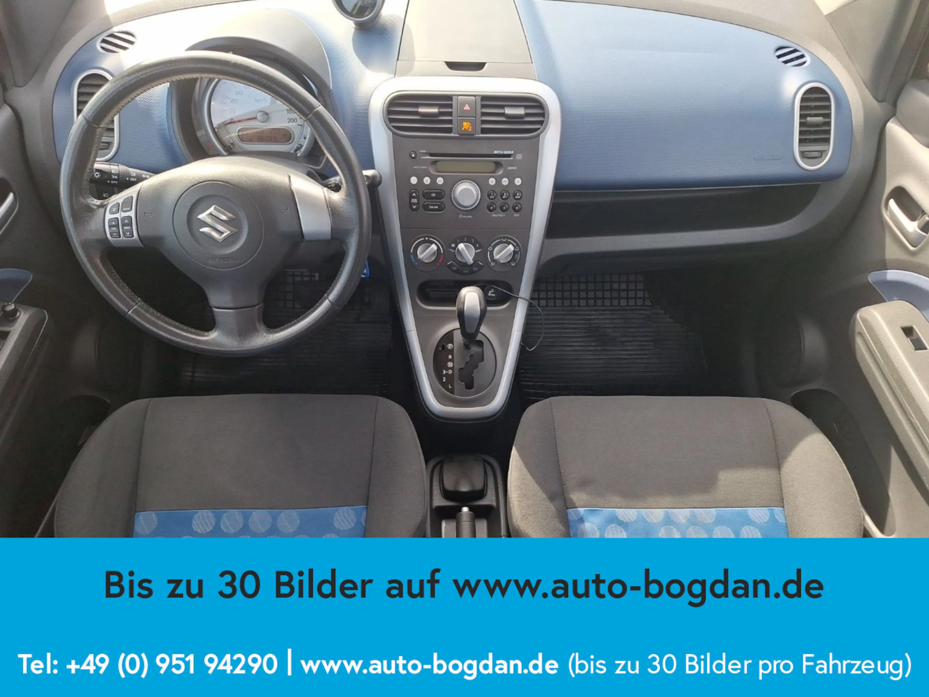 Suzuki Splash Club SHZ*Alu*Klima*1. Hd*TÜV+Service neu — photo 8