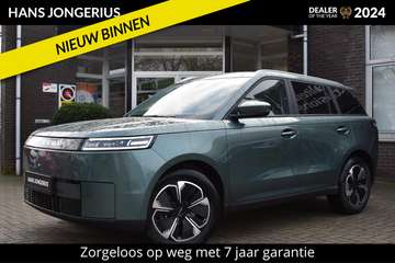 5 Exclusive 61 kWh | BIJTELLINGSVOORDEEL | STOEL/S