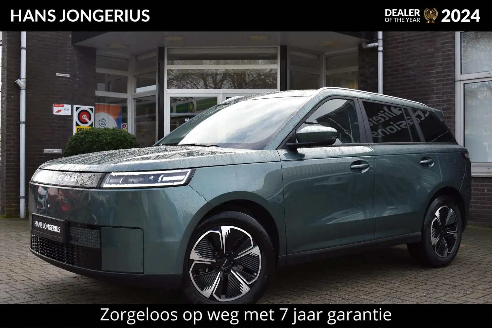 Jaecoo Sonstige 5 Exclusive 61 kWh | BIJTELLINGSVOORDEEL | STOEL/S Grün - 1
