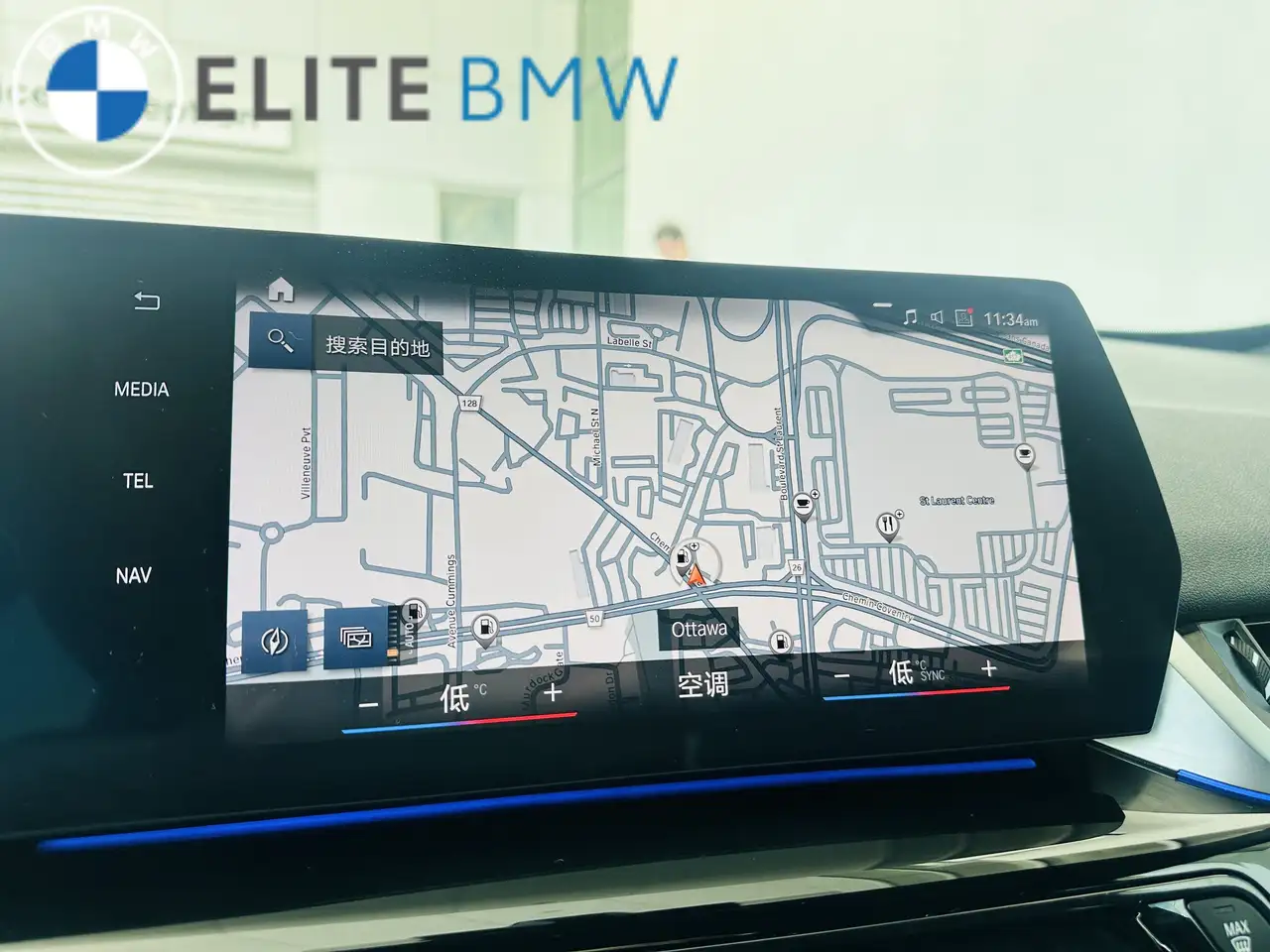 BMW X1 снимка BMW X1