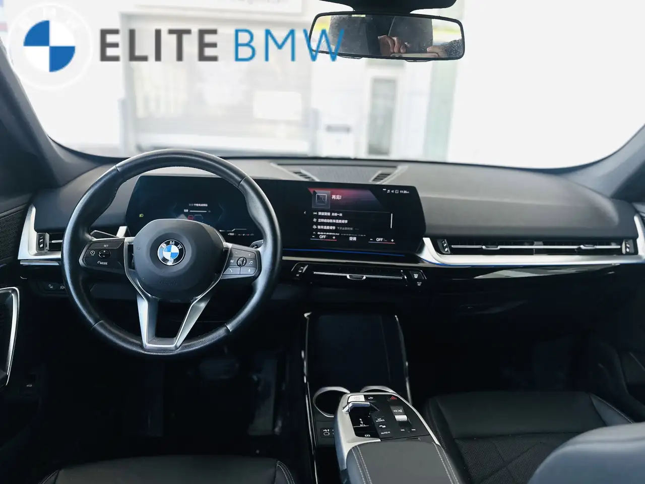 BMW X1 снимка BMW X1