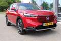 Honda HR-V 1.5 Full Hybrid Advance Rot - thumbnail 6