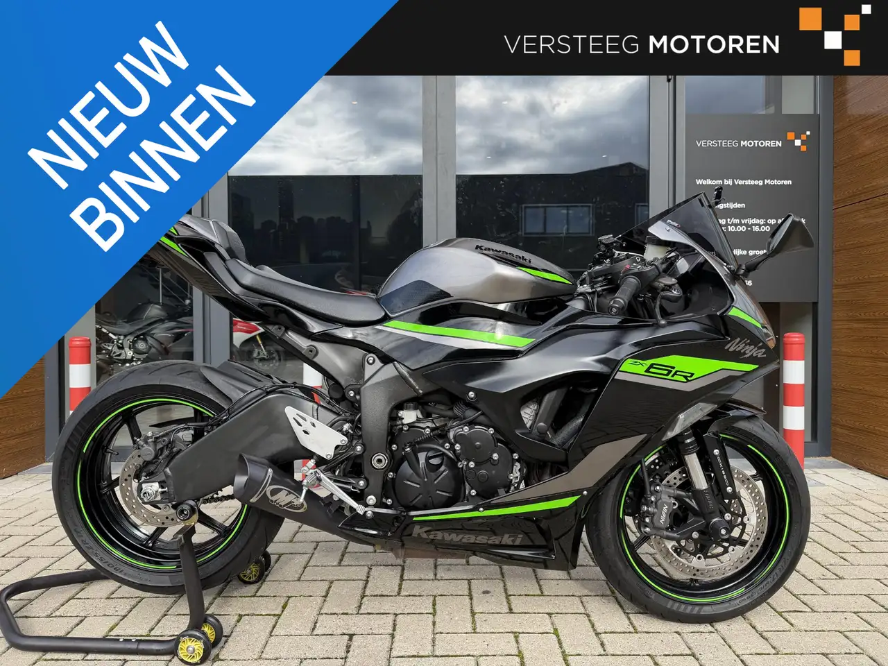 Kawasaki Ninja ZX-6R