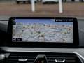 BMW 530 d Touring xDrive Luxury Line Matrix Head-up 19"... Grau - thumbnail 7
