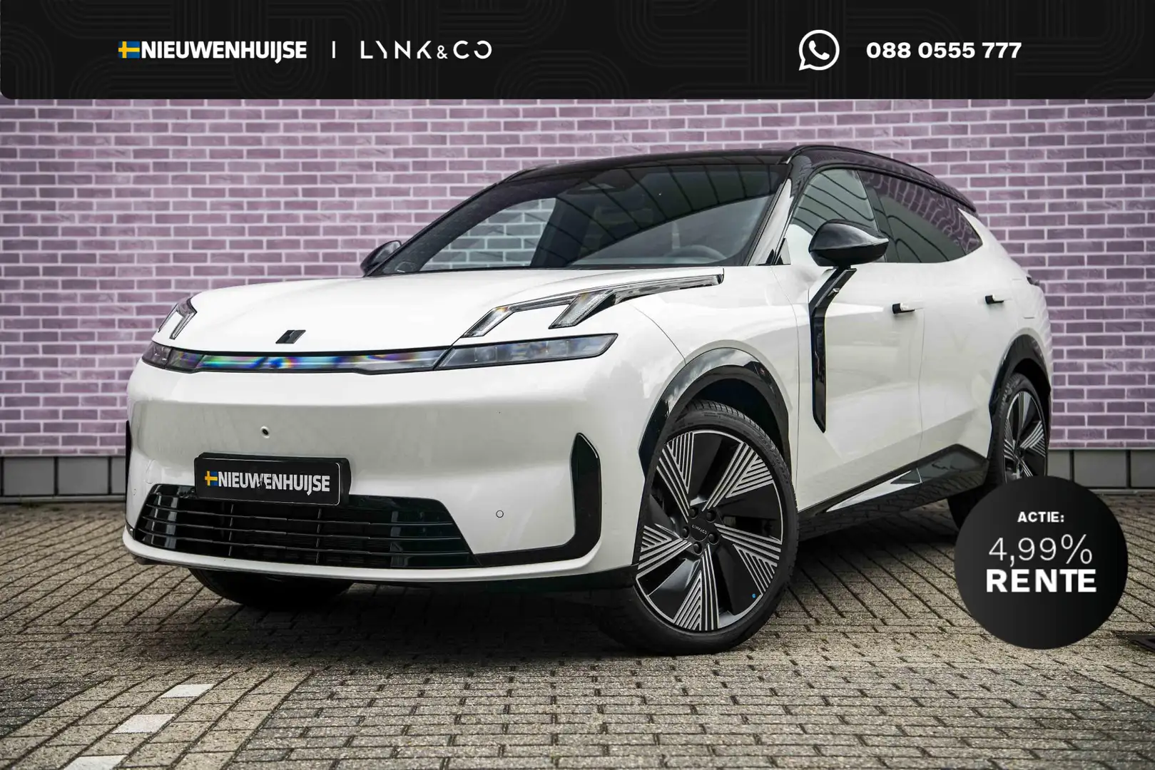 Lynk & Co 08 1.5 More | 200 KM RANGE OP STROOM | PLUG-IN | FULL Blanc - 1