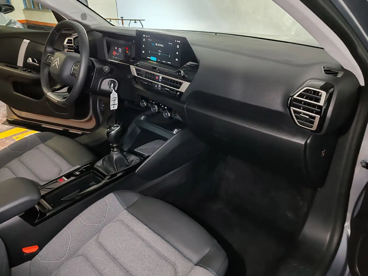 Citroen C4 1.2 130cv Plus + Car Play + Telecamera+ Cerchi R18 18