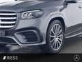 Mercedes-Benz GLS 580 4M AMG PANO GUARD HUD AIRM MULTI DISTR 7 Grau - thumbnail 3