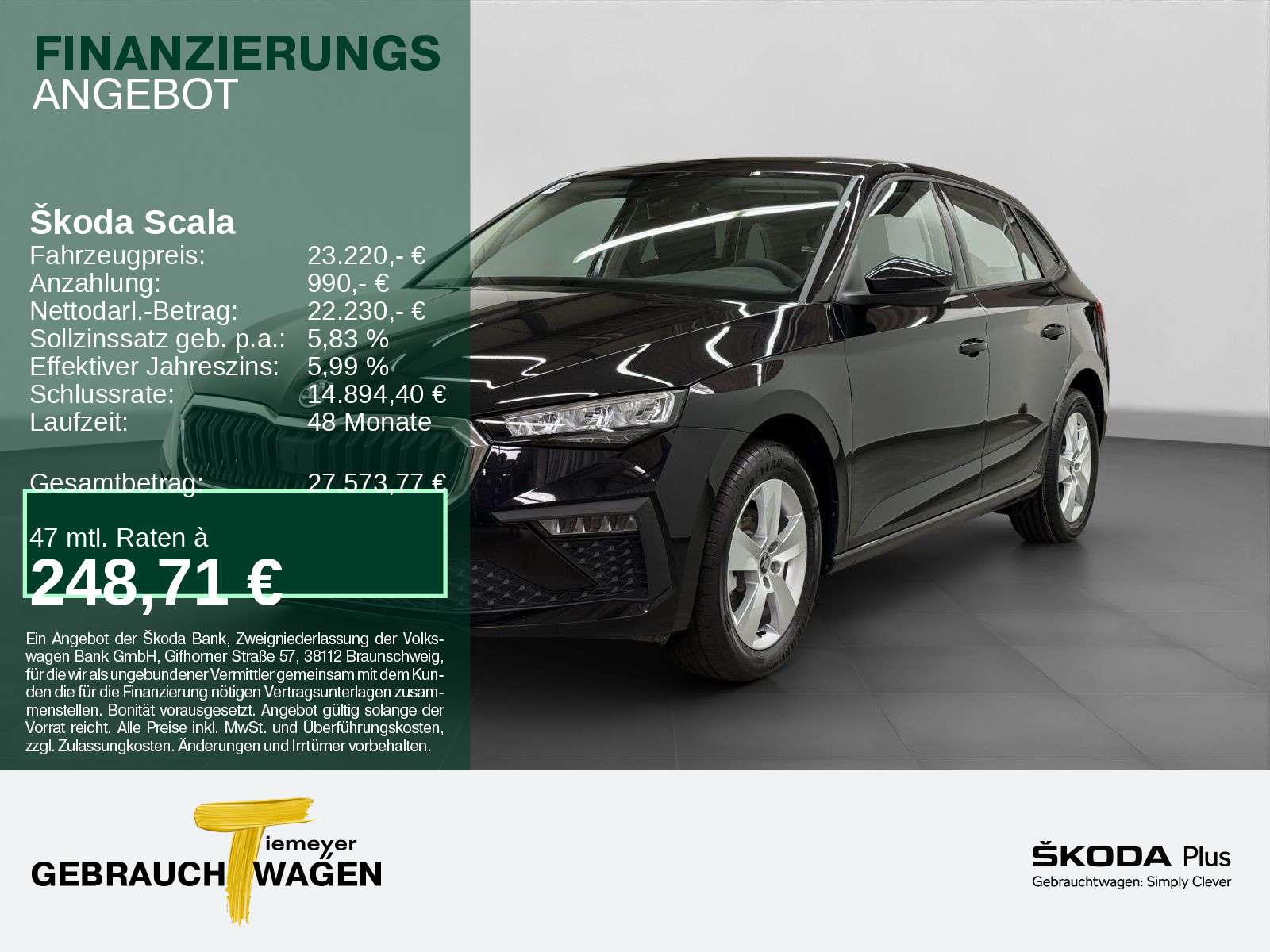 Skoda Scala