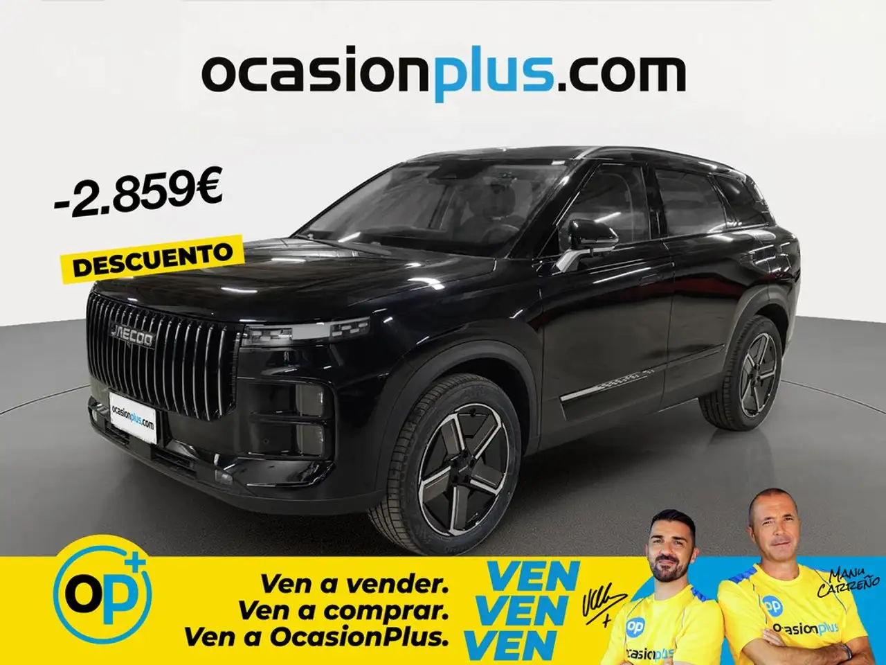 Jaecoo J7