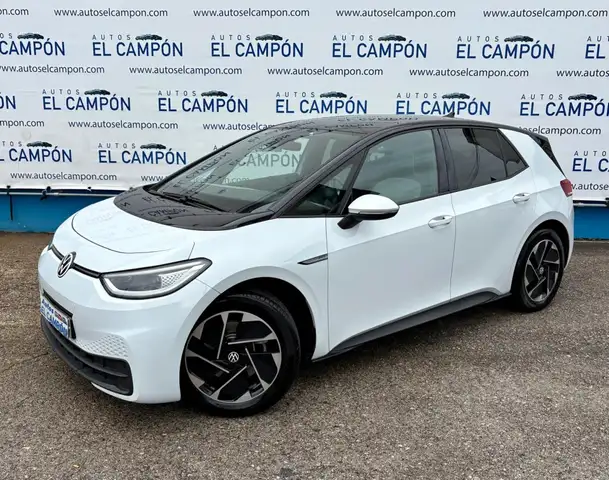 Volkswagen ID.3 Pro S 150kW