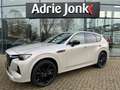 Mazda CX-60 2.5 e-SkyActiv PHEV Homura Plus TREKHAAK | 2500kg Bruin - thumbnail 3