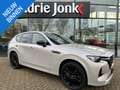 Mazda CX-60 2.5 e-SkyActiv PHEV Homura Plus TREKHAAK | 2500kg Bruin - thumbnail 1