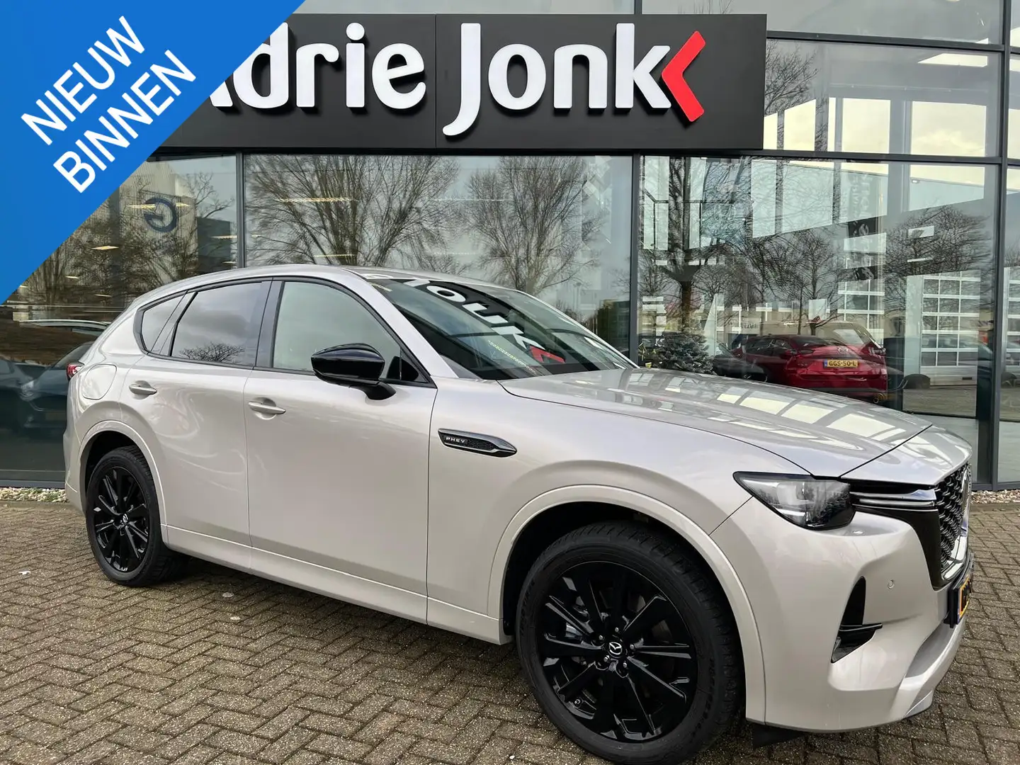 Mazda CX-60 2.5 e-SkyActiv PHEV Homura Plus TREKHAAK | 2500kg Bruin - 1