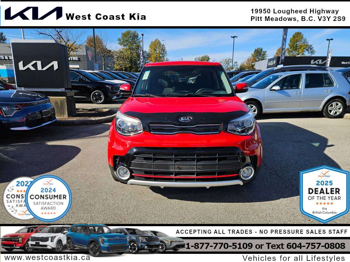 2017 Kia Soul