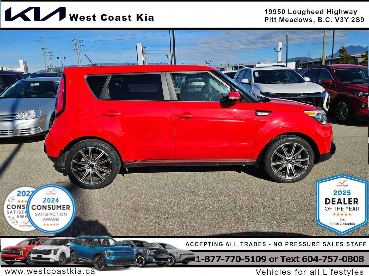 2017 Kia Soul