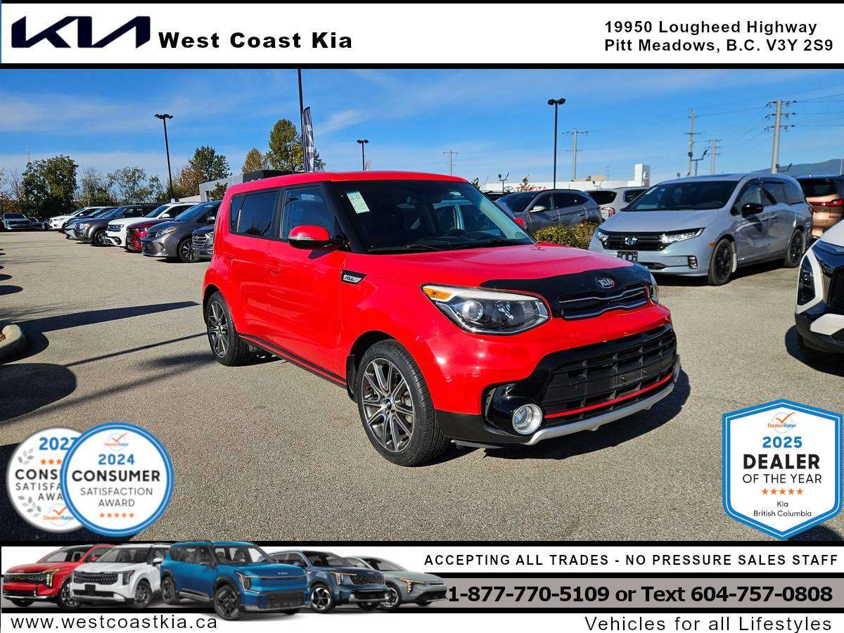 2017 Kia Soul