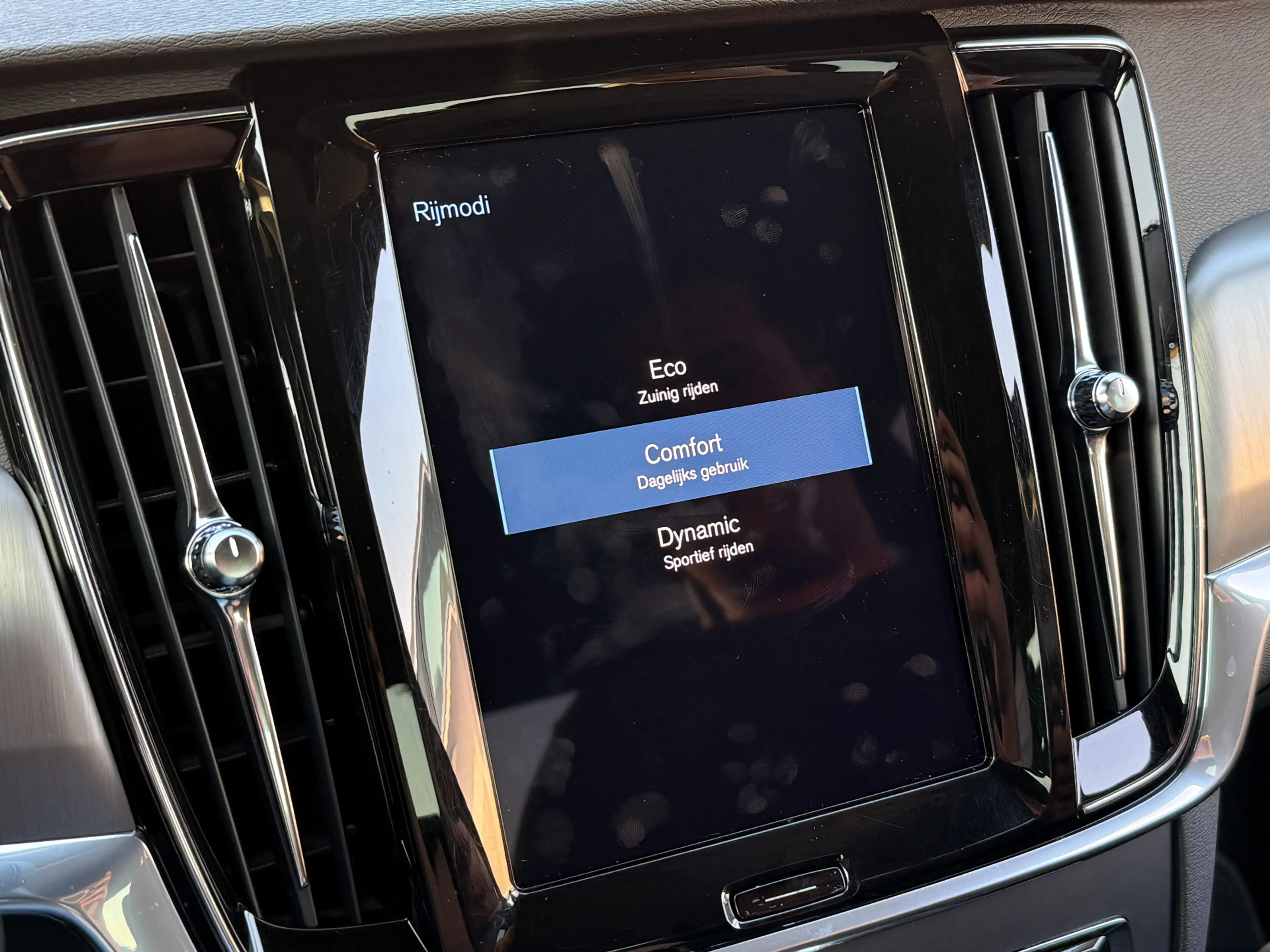 Volvo S90 2.0 T4 Momentum | Leder | Parkeersensor | ACC | Ap — photo 34
