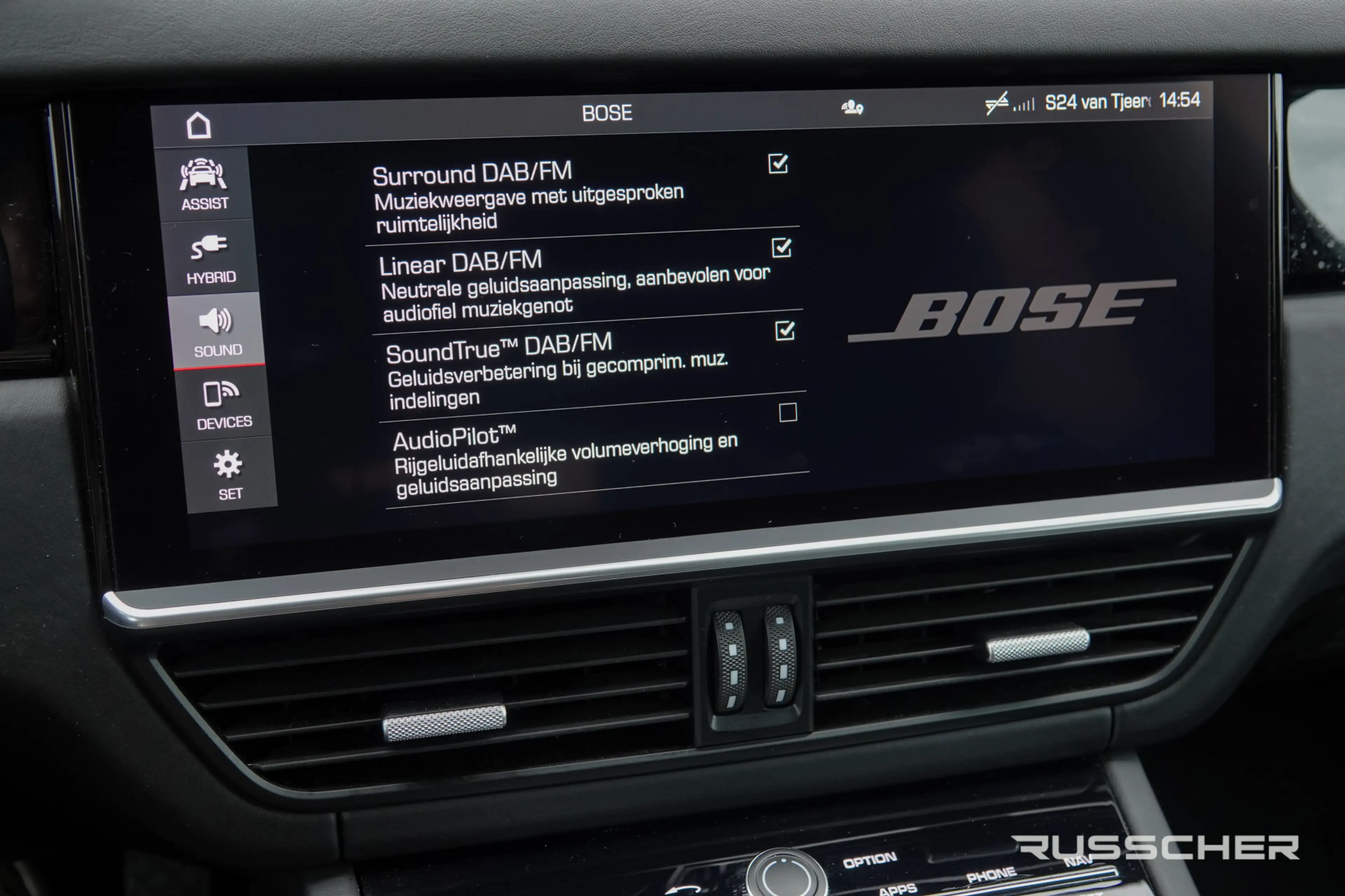 Porsche Cayenne 3.0 E-Hybrid 462Pk | Tech Art | Sport-Design Pakke — photo 45