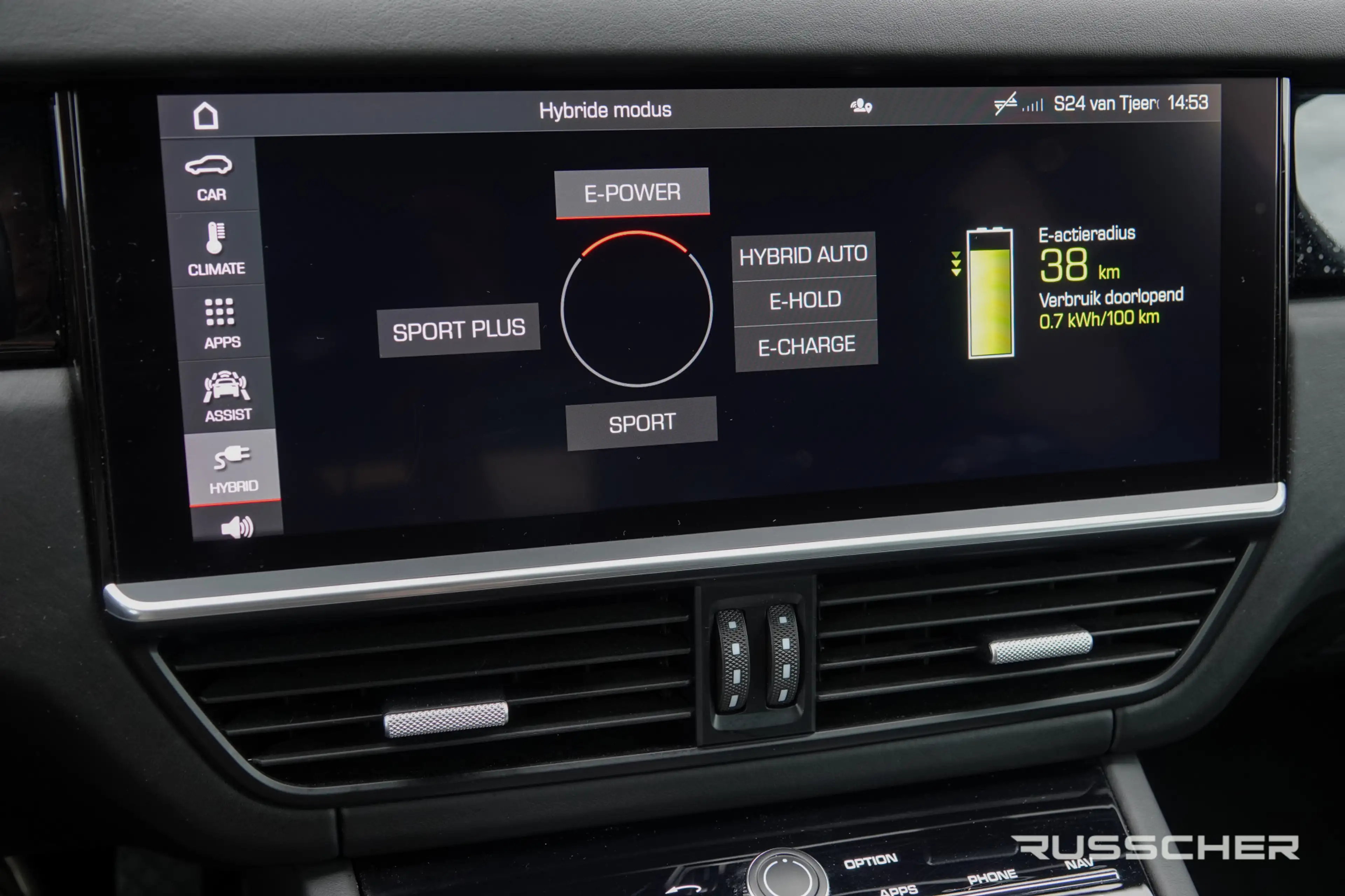 Porsche Cayenne 3.0 E-Hybrid 462Pk | Tech Art | Sport-Design Pakke — photo 44