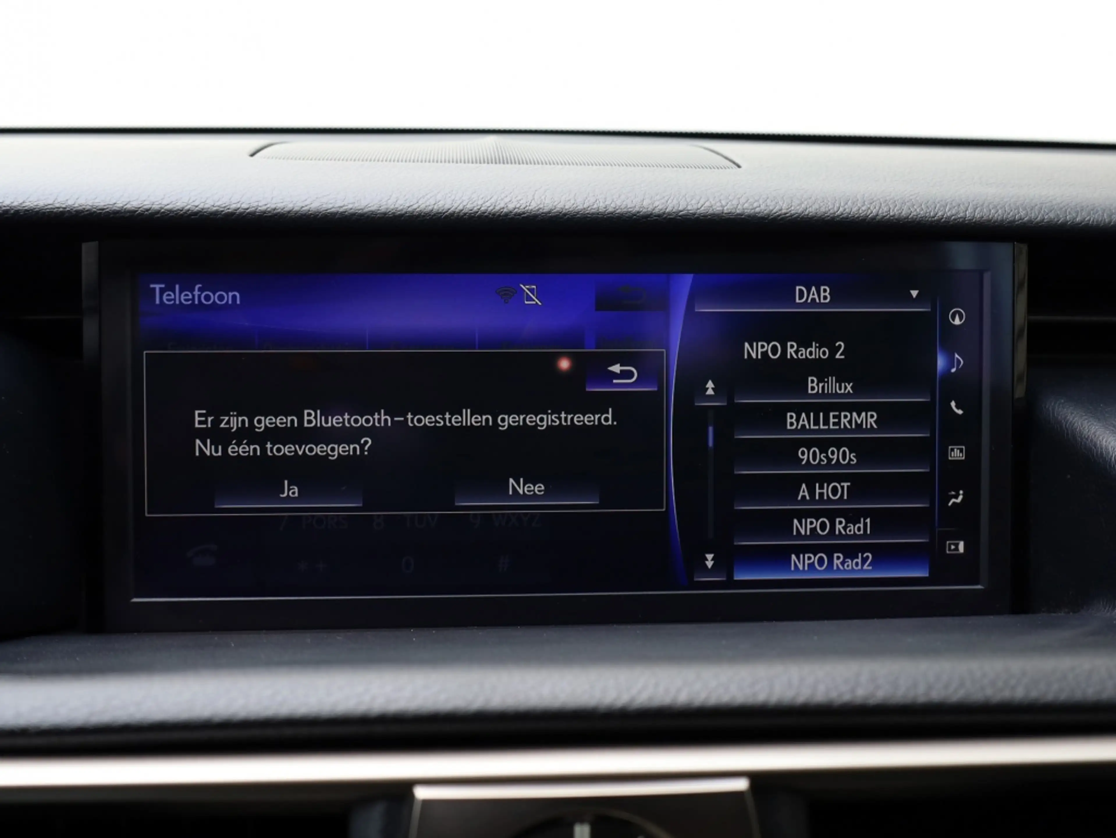 Lexus IS 300 300h Hybrid Luxury Line | Mark Levinson | Stoelven — photo 17
