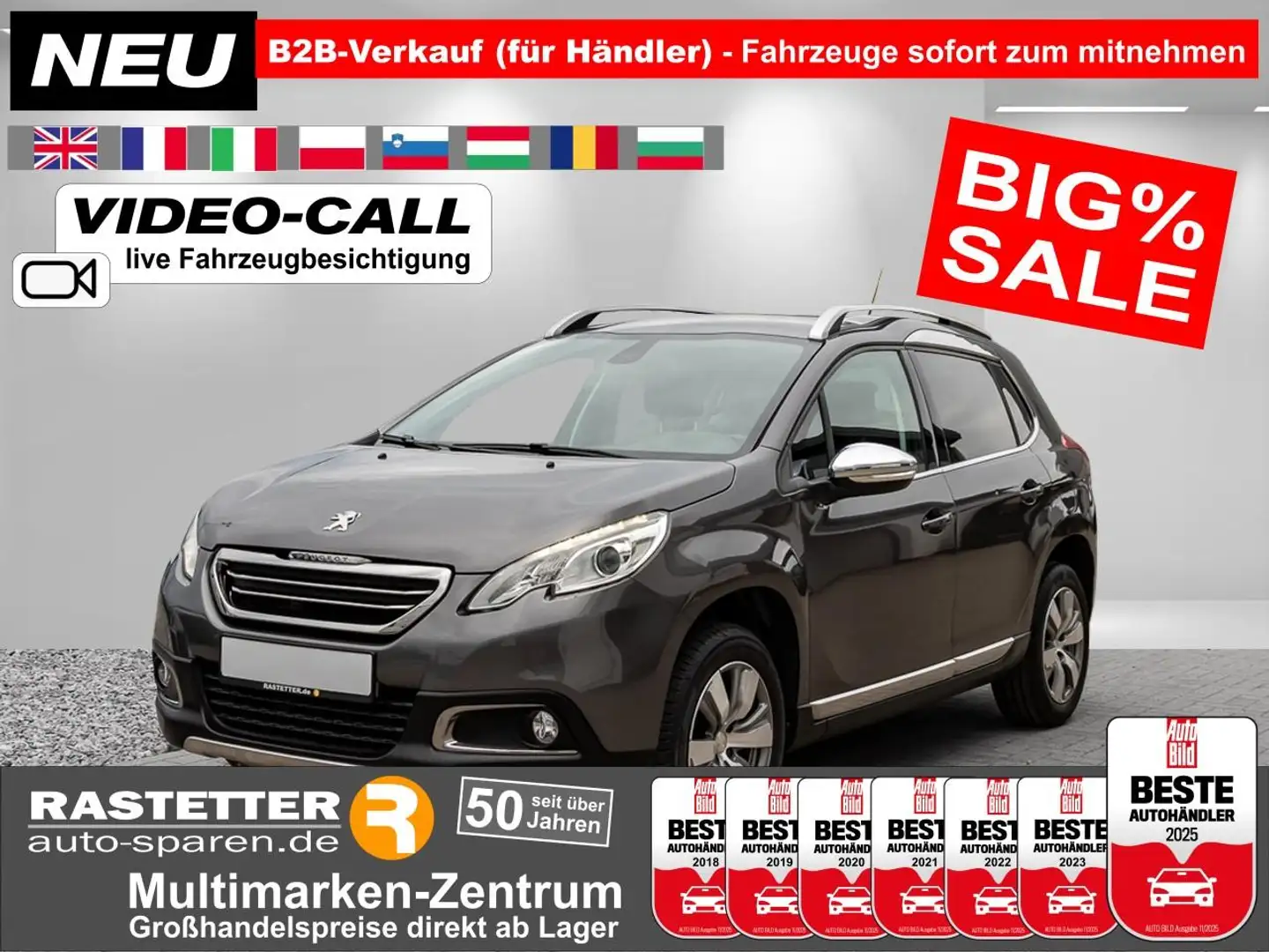 Peugeot 2008 130 Allure Navi+SHZ+Privacy+PDC+Klimaaut+LMF+Temp+ Grijs - 1