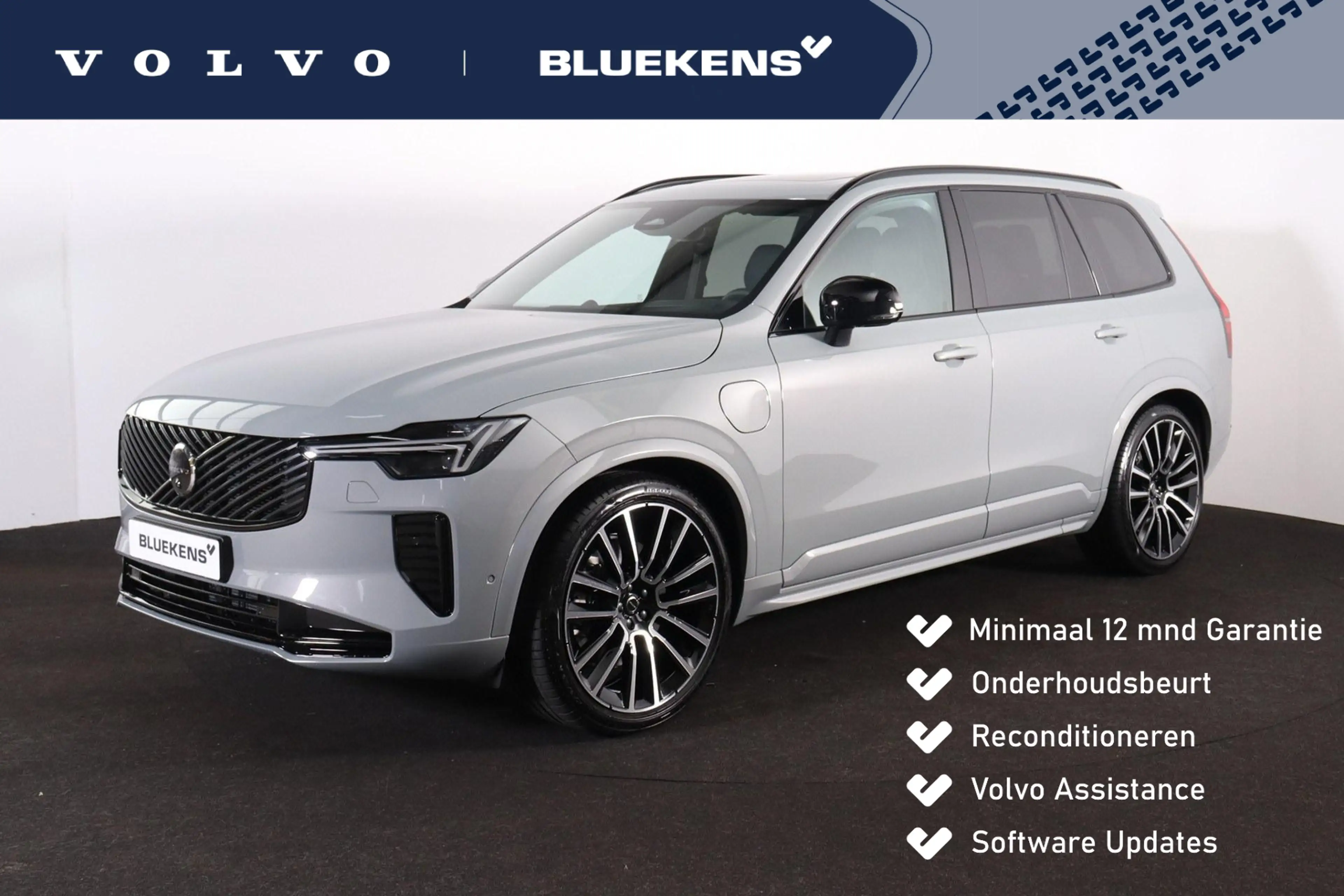 Volvo XC90 T8 Recharge AWD Ultra Black Ed. Exec. - Luchtverin