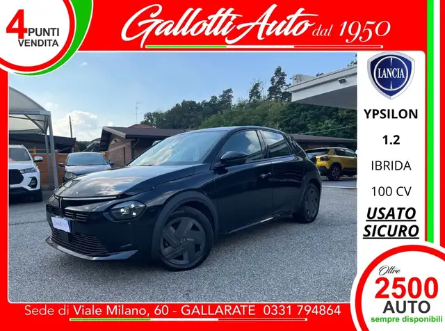 Lancia Ypsilon 1.2 mhev 100cv e-dct - SENZA VINCOLI DI FINANZIAM