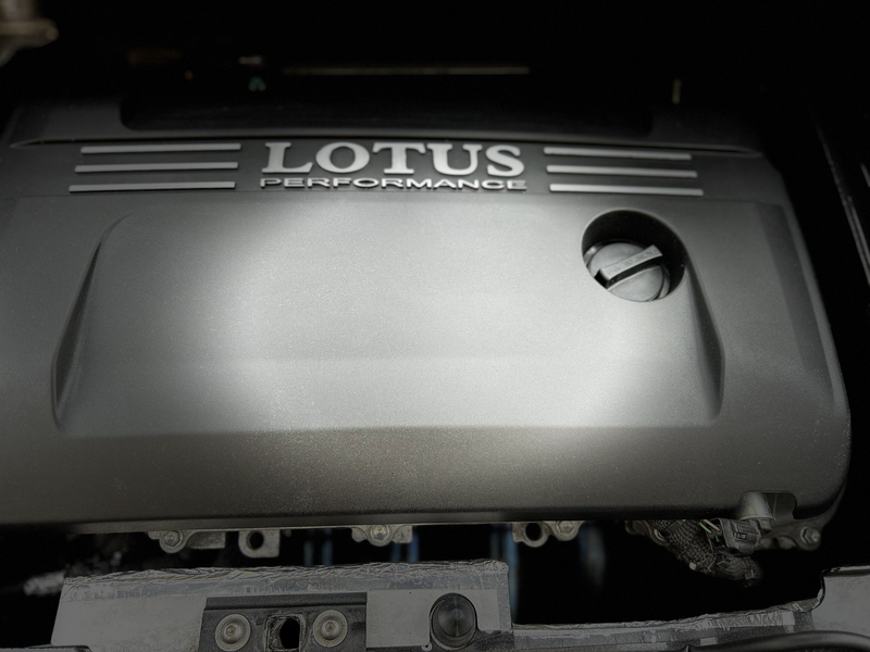 Lotus Elise John Player Special — photo 8