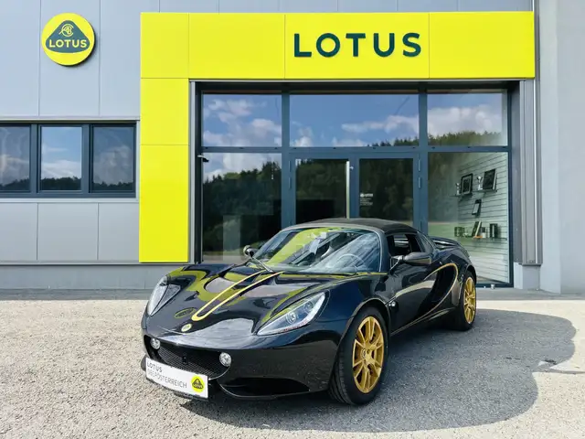 Lotus Elise JPS - John Player Special
